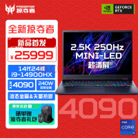 Ӷ 18Ӣ羺Ϸ 14 2.5K 250HzʼǱ(24i9-14900HX 32G 2T RTX4090 wifi7)