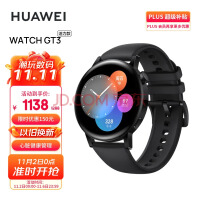 ΪHUAWEI WATCH GT3 Ϊֱ ˶ֱ ׼/ͨ/Ѫ  42mm ɫ