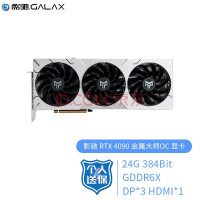Ӱ GalaxyRTX4090 ҫOC\\/ʦ\\/24GBԿ3090Ti RTX 4090 ʦOC