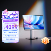 明基(BenQ)PD2706U 27英寸4K HDR400专业设计 双P3色域 Type-C90W可充电 KVM/PBP/PIP高效分屏显示器