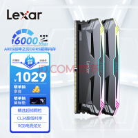 ׿ɳLexarDDR5 6000 32GB 16G*2 羺RGBƳƵڴ ѡʿƵ Aresս֮