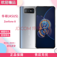 ˶ASUS Zenfone8 Flip תͷgoogleplayȸͨ5Gֻ  8GB+128GB ʰ