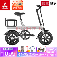˵綯г﮵۵綯ݳ48VŮʽ R9/۵/48Võ 綯32km