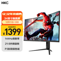 HKC TG34C3U