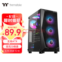 TtThermaltake;X3 ɫ ˮ֧ATX//ǿ͸/칫Ϸ//U3