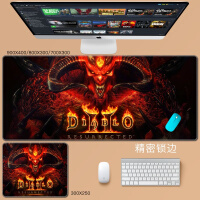 暗黑破坏神鼠标垫 暗黑破坏神2超大鼠标垫符文之语Diablo 2重制版游戏周边键盘桌垫端午节 02 800x300mm 4mm