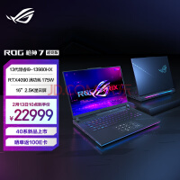 ROGǹ7  13Ӣضi9 16Ӣ  羺ϷʼǱ(i9-13980HX Һ 32G 1T RTX4090 2.5K 240Hz P3ɫ)