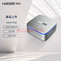 神舟(HASEE)mini PC6 商用办公迷你台式电脑主机(N5095 8G 256GSSD WIFI无线 win11)