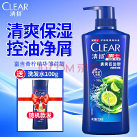 CLEARȥмϴˮ500g Ůʿͨðϴ¶ëϴͷ װ ˬ500g+100g