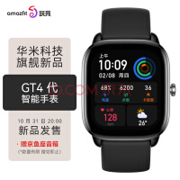Amazfit Ծ GTS 4 mini ҹ 15쳤 100+˶ģʽ ʼ ʱ˶ֱŮ׿ƼƷ