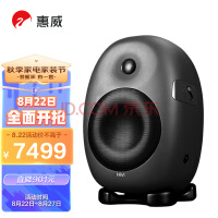 HiVi X8콢רҵ ߱HiFiƷ ǿȺϽ壨ֻװ