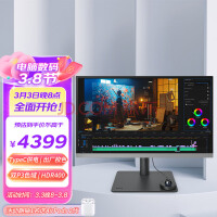 明基（BenQ）PD2706U