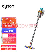 ɭ DYSON V15 Detect Total Clean Extraֳ ͥ