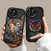 顾影 苹果13手机壳iphone13promax手机套13pro硅胶软壳镜头全包围潮牌皮质防摔男女款 苹果13【黑色潮牌熊】 镜头全包+不沾指纹