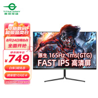 ̩̹24Ӣ ԭ165Hz FAST IPS 1ms 110%sRGBɫ Һʾ 144Hzʾ 羺СP24A2G