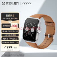 OPPO Watch 3 Pro Į ȫֱ Ů˶ֱ 绰ֱ ͨûΪСƻֻ eSIMͨ/Ѫʼ