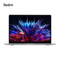 小米（MI）RedmiBook 14 2023新款笔记本电脑2.8K 120Hz高刷 学生办公游戏商务酷睿轻薄本 银色 i5-12500H/16GB/512GB