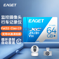 忆捷（EAGET）64GB TF（MicroSD）存储卡 U3 V30 行车记录仪&安防监控专用内存卡 高速耐用 读速100MB/s