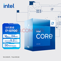 Ӣض(Intel) i7-13700 13   1624߳ Ƶ߿ɴ5.2Ghz 30M ̨ʽCPU