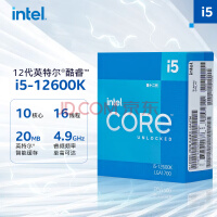 Ӣض(Intel) i5-12600K 12   1016߳ Ƶ߿ɴ4.9Ghz 20M ̨ʽCPU