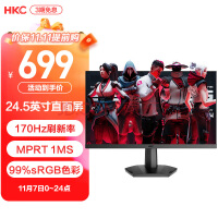 HKC 24.5Ӣ 170Hzˢ MPRT 1ms խ ɫ ɱڹ Free sync 羺Ϸ ʾ VG255M