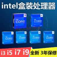 intelӢضCPUװȫϵ1213 i5 13490Fװ