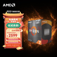 AMD 7 5800X3D Ϸ(r7)7nm 816߳ 3.4GHz 105W AM4ӿ װCPU