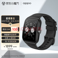 OPPO Watch 3 Pro 铂黑 全智能手表 男女运动手表电话手表