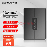 ÷ݣSOYO 120GB SSD̬Ӳ SATA3ӿ ʼǱ SSD ̬Ӳ Wϵ SATA3.0 120GB 120G