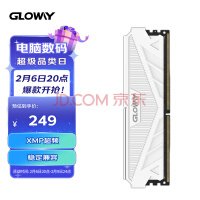 Gloway16G DDR4 3200 ̨ʽڴ ϵ-°
