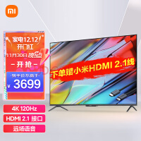 С Redmi Ϸ X 2022 75Ӣ 120Hzˢ HDMI2.1 3GB+32GB洢 ܵL75R8-X X75