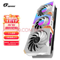 ߲ʺ磨ColorfuliGame GeForce RTX 3060 Ultra W OC 8G 1822MHz 羺Ϸ׷Կ