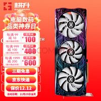 GAINWARD RTX4080 16G/GDDR6X 40ϵƷ ߶˷յϷԿ RTX 4080 Ź SOC