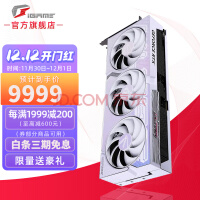 ߲ʺ磨Colorful iGame RTX 4080  ɫ OC 16G 羺̨ʽϷԿ RTX 4080 Ultra W OC 16GB