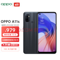 OPPO A11s 8+128G 磨砂黑 超大存储 5000mAh大电池 18W疾速快充 90Hz电竞屏 全网通拍照手机