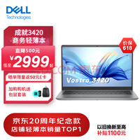 ������DELL���ʼǱ����� �ɾ�3420 14Ӣ����������칫�ᱡ��(i5 16G 512G ����Կ�)�� ΢�߿�ȫ���� 1������