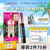 ʿkiss meӯޢտ˳̷ˮë6g 01ʯڣ ־÷Ⱦ