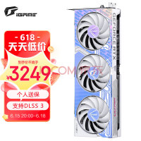 ߲ʺ磨ColorfuliGame GeForce RTX 4060 Ti Ultra W OC 8G DLSS 3 羺׷ϷƵԿ