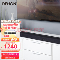天龙（DENON） DHT-S216 回音壁 电视音响 杜比数字解码和DTX三维音效 内置低音炮的一体式家庭影院 黑色