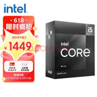 英特尔(Intel) 13代 CPU处理器 台式机 原盒 13代 i5-13490F【10核16线程】