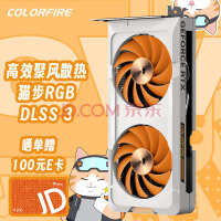 COLORFIRE GeForce RTX 4060 Ӱ è 8G DLSS 3羺ϷԿ ߲ʺ磨ColorfulƷ