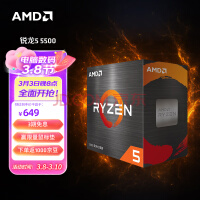 AMD 5 5500 (r5)7nm 612߳ Ƶ4.2Ghz 65W AM4ӿ װCPU