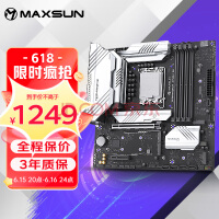 u (MAXSUN) MS-ս Z790M D5 WiFi ֧DDR5 CPU 13900K/13700K/13600KIntel Z790/LGA 1700