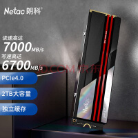 朗科（Netac）2TB SSD固态硬盘 M.2接口(NVMe协议PCIe 4.0 x4) NV7000绝影系列 7000MB/s读速 独立缓存