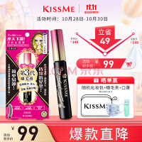 ʿkiss meӯޢտ˳̷ˮë6g 01ʯڣ ־÷Ⱦ