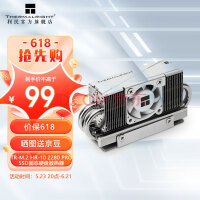 利民(Thermalright)HR-10 2280 PRO固态硬盘SSD散热器M.2全铝马甲散热片 HR-10 2280 PRO