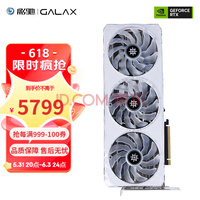 Ӱ GeForce RTX4070TI DLSS3 ƵȾϷ̨ʽԿ RTX4070TI OC