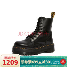 jd dr martens