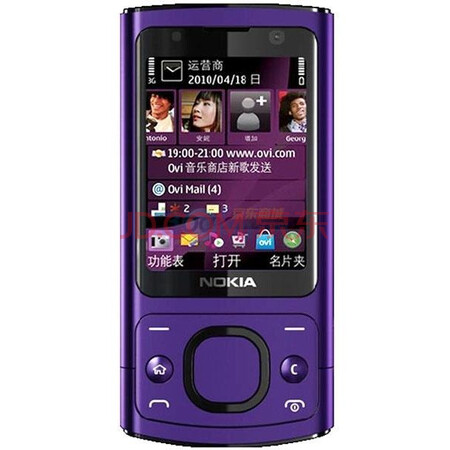 诺基亚(nokia)6700s 3g手机(诱惑紫)wcdma/gsm 非定制机