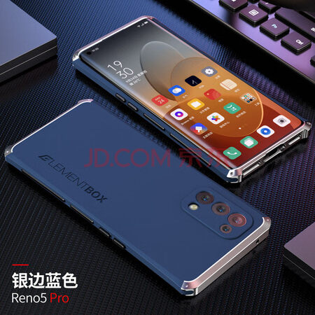 opporeno5手机壳镜头全包防摔金属reno5pro手机套硬壳男新款个性后